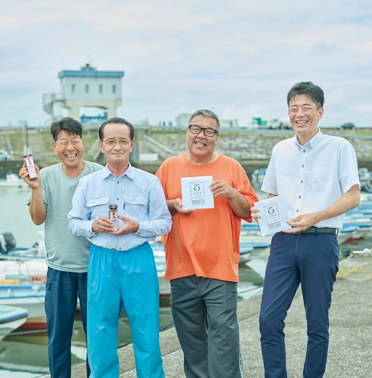 紫菜產業合作與夥伴關係